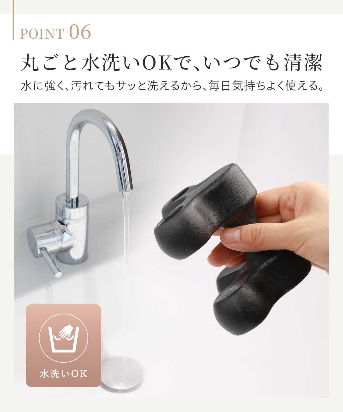 エナイ ネックピロー ノビモアmini