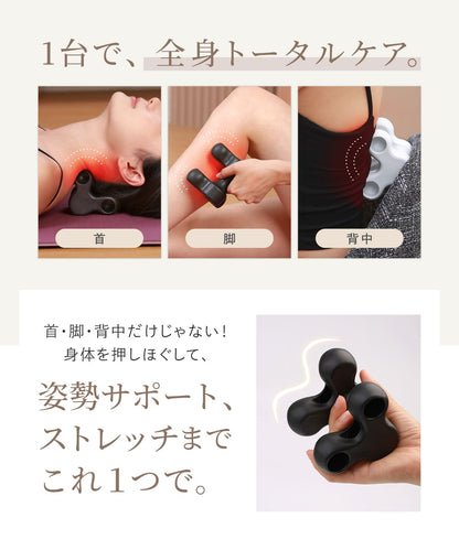 エナイ ネックピロー ノビモアmini