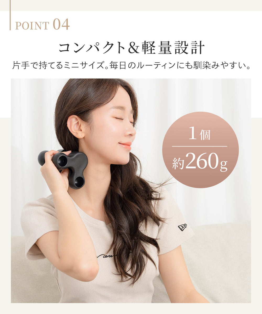 首ストレッチ 首こり 肩こり ストレートネック 解消 エナイ ネック