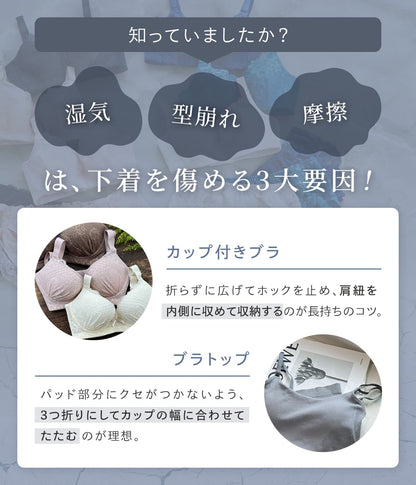 エナイ マルチ収納ポーチ