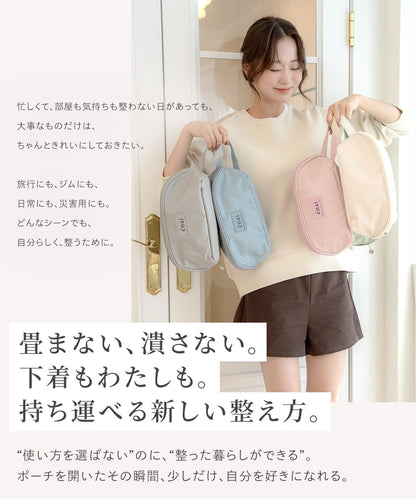 エナイ マルチ収納ポーチ