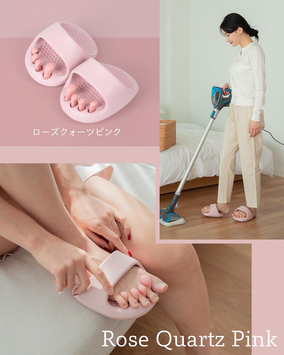 LumiStep 履くだけ 美と健康 ルームシューズ 美脚 むくみ 体幹 足裏