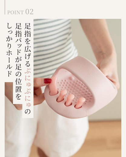 LumiStepスリッパ