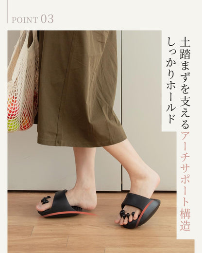 LumiStepスリッパ