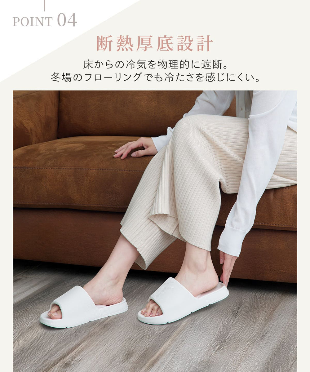 ルームシューズ スリッパ サンダル リカバリーサンダル LumiStep（ルミ