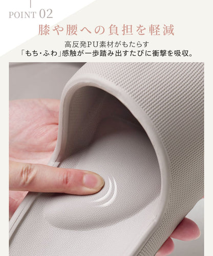LumiStepⅡサンダル