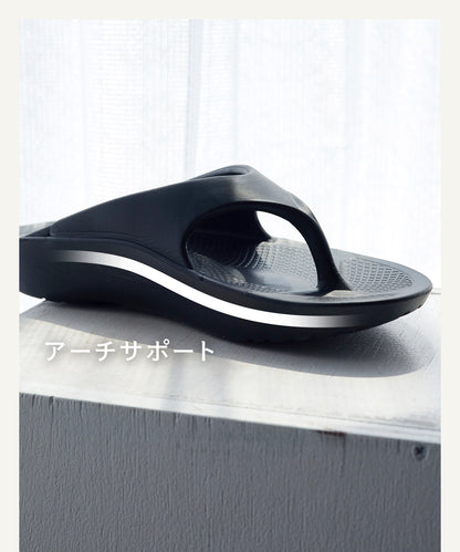 LumistepⅢ　アーチリカバリーサンダル