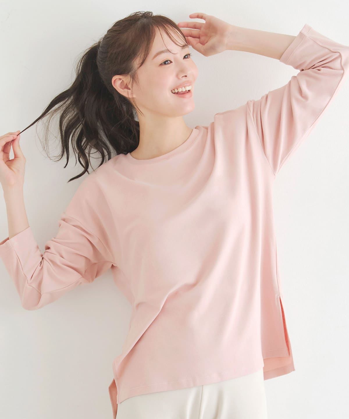ハグ ルームトップス / ハグ ルームパンツ