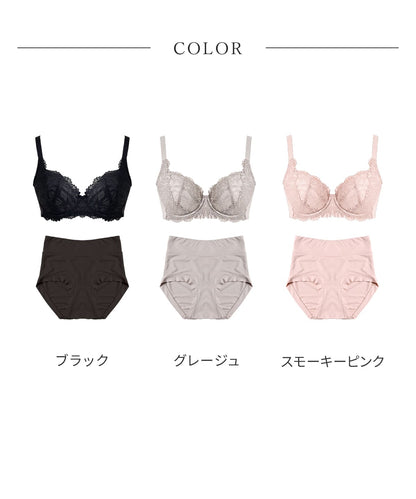 エア ルフレ（Air Reflet）ブラ&Lunary（ルナリー）デイリーショーツ セット