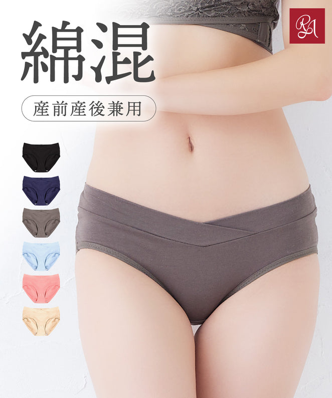 お腹カシュクール コットン ショーツ