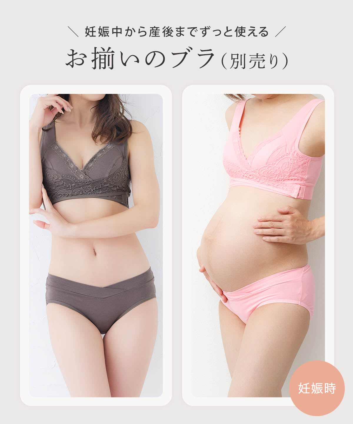 お腹カシュクール コットン ショーツ