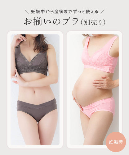 お腹カシュクール コットン ショーツ