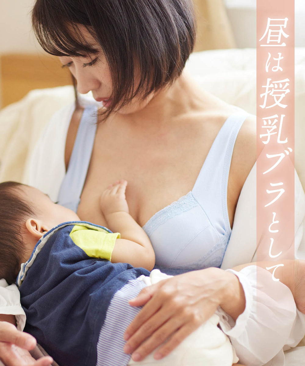お腹カシュクール コットン ショーツ | ラディアンヌ 公式サイト