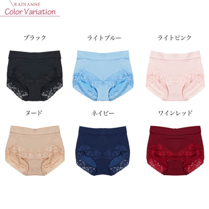 裾レース コットン ショーツ