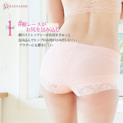 裾レース コットン ショーツ