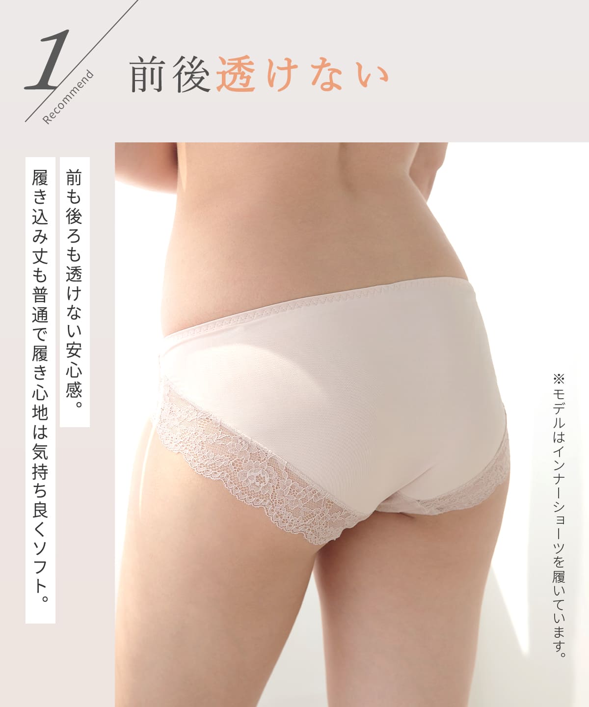 ロータスフラワー ショーツ