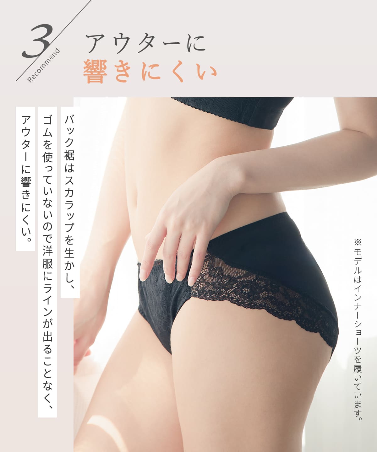 ロータスフラワー ショーツ