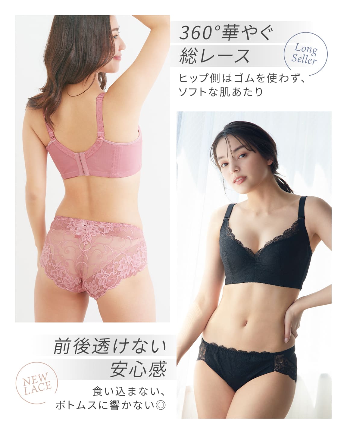 ロータスフラワー ショーツ