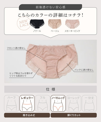 ロータスフラワー ショーツ