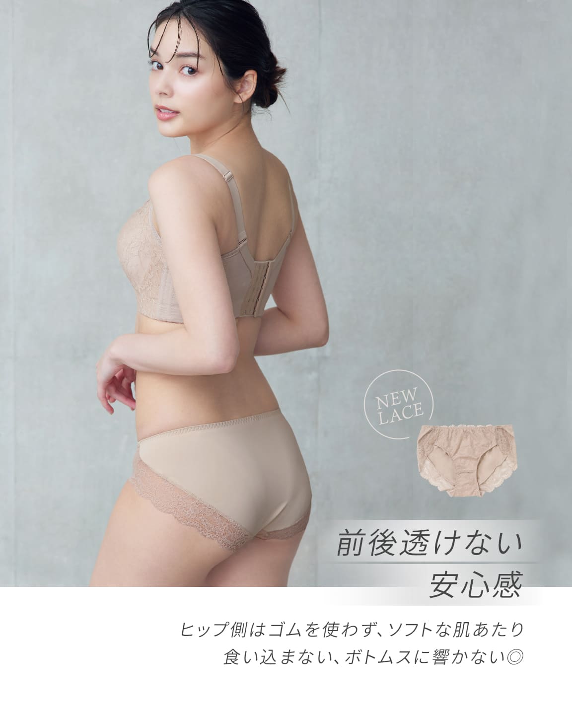 ロータスフラワー ショーツ