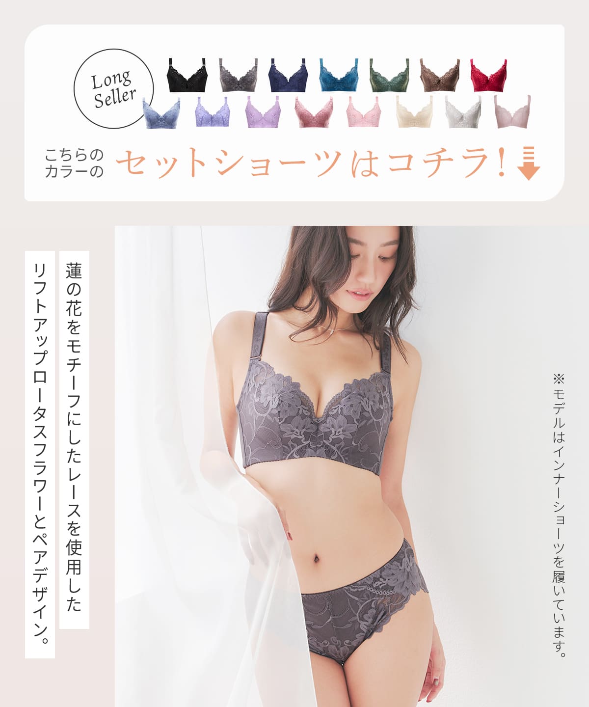Bombshell スクランチ　ショーツ ロータスフラワー ショーツ | ラディアンヌ 公式サイト – ラディアンヌ