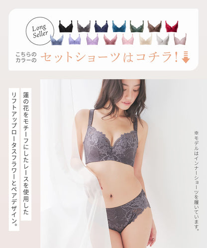ロータスフラワー ショーツ