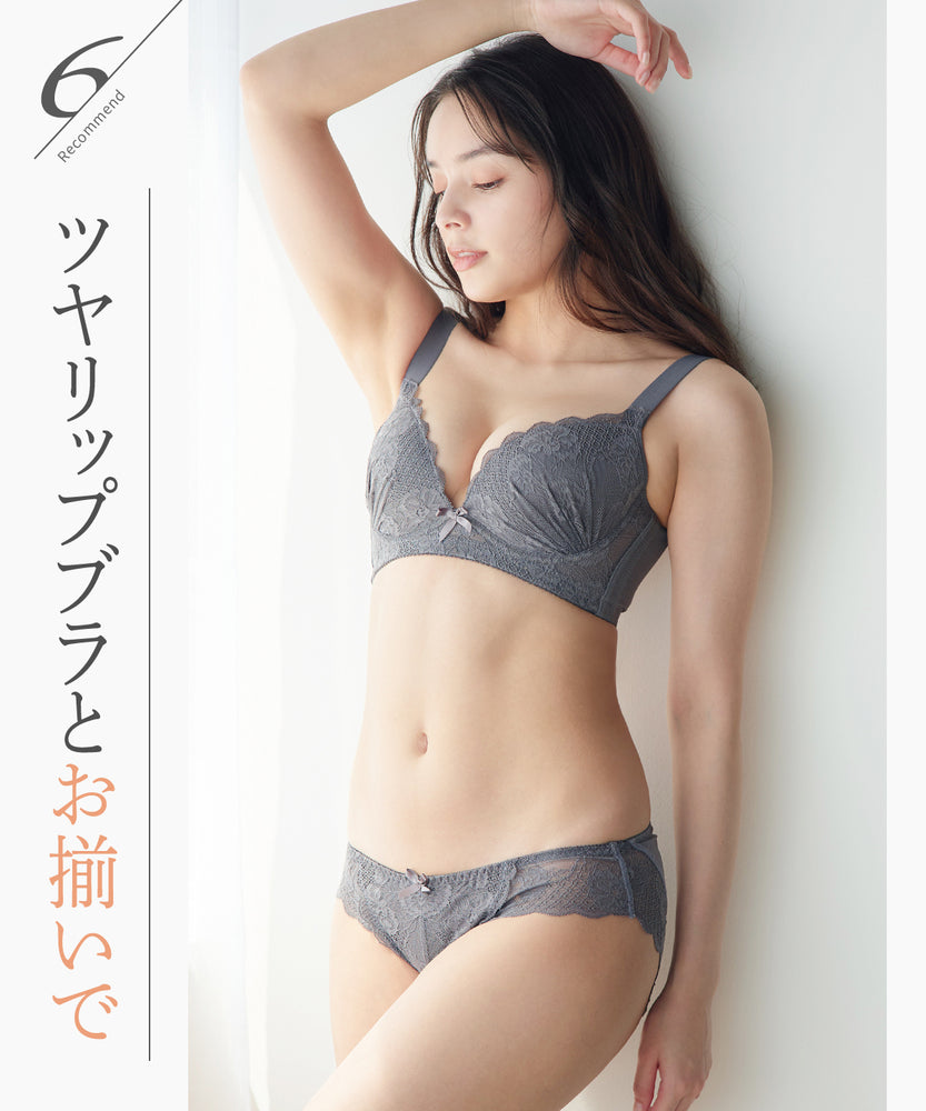 
                  
                    ペティートブーケ レギュラー ショーツ
                  
                