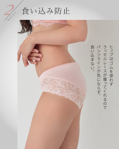 ルクリフト アリュールショーツ