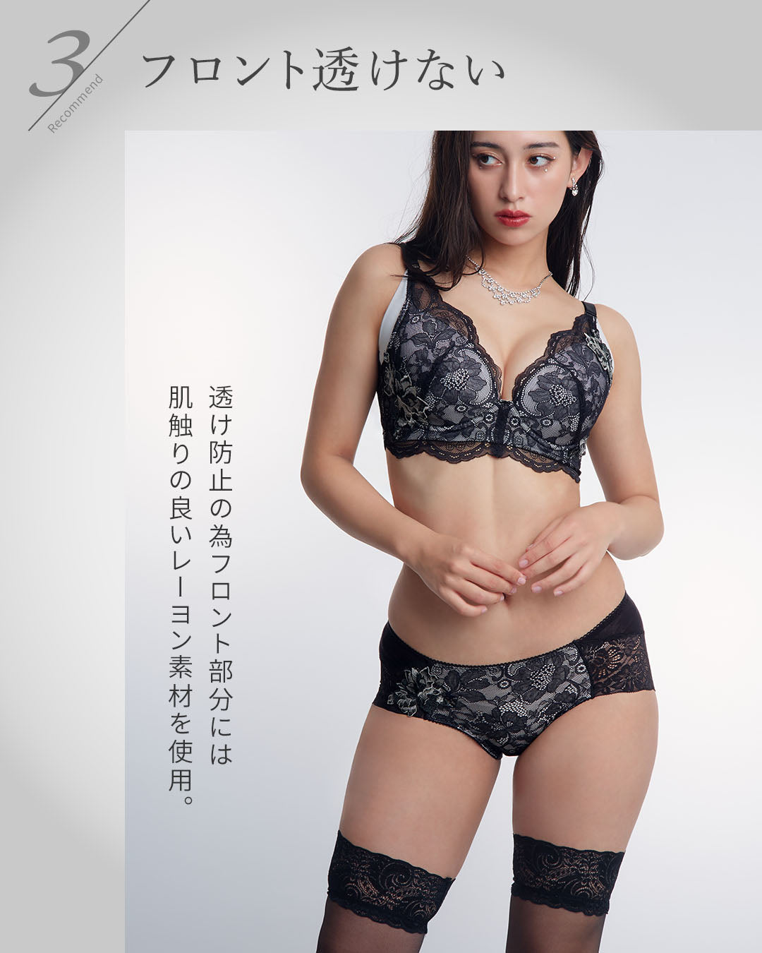 ルクリフト アリュールショーツ