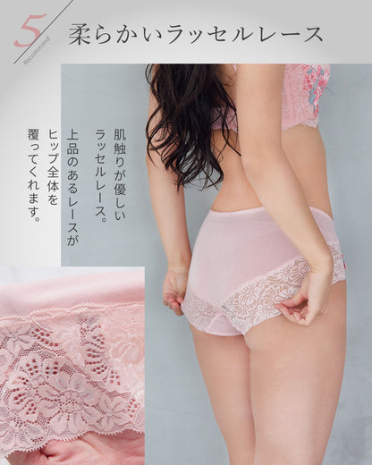 ルクリフト アリュールショーツ