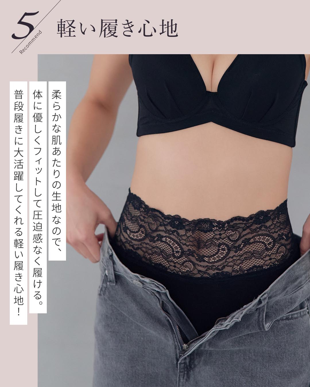 ハイウエストショーツ