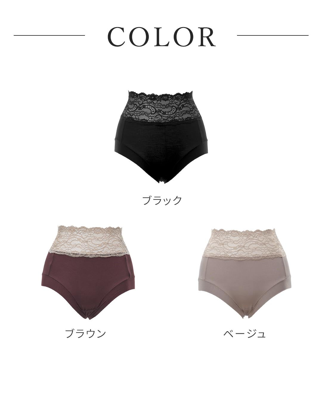 ハイウエストショーツ