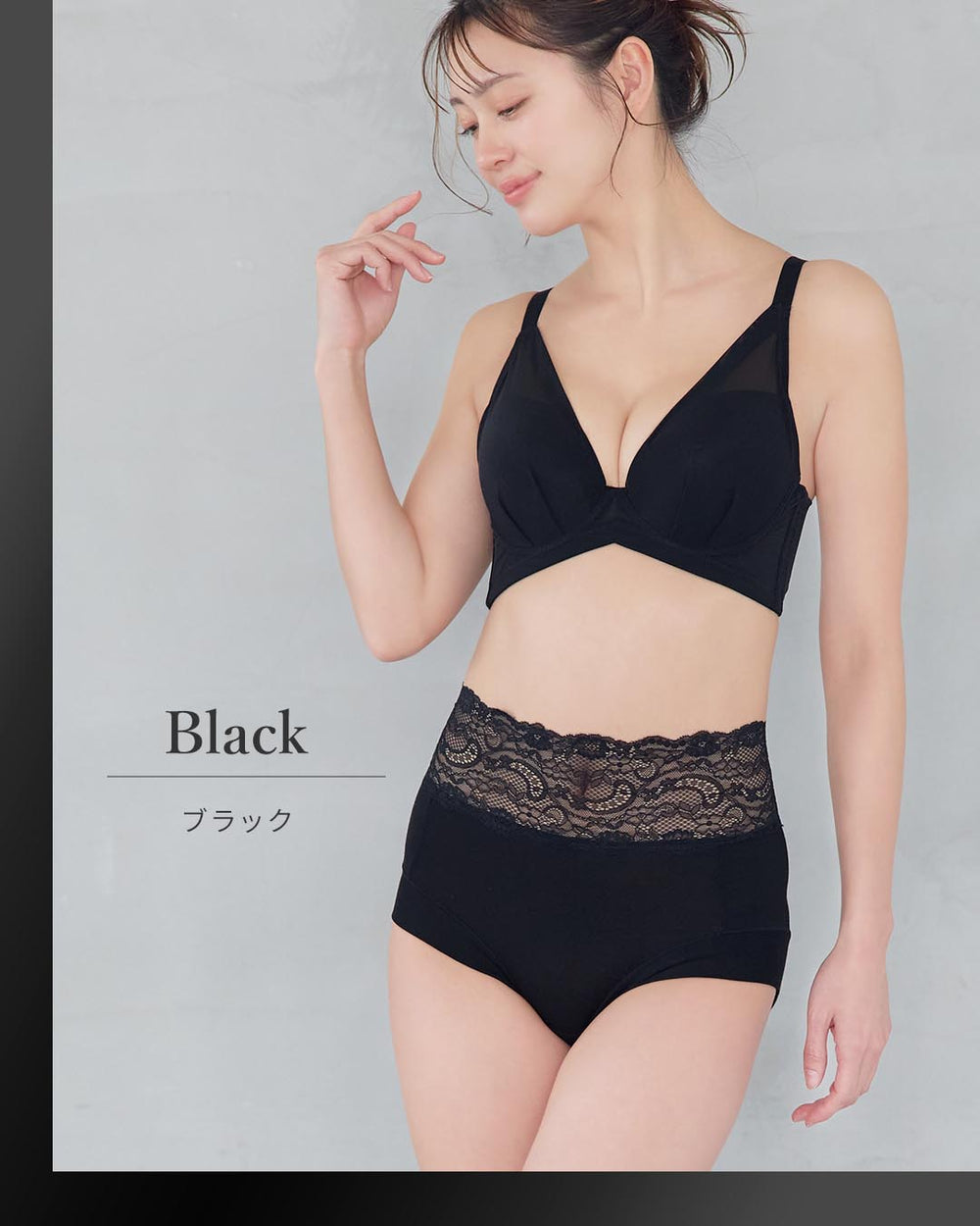 ハイウエストショーツ – ラディアンヌ 公式ストア