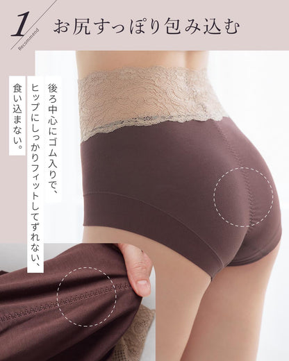 ハイウエストショーツ