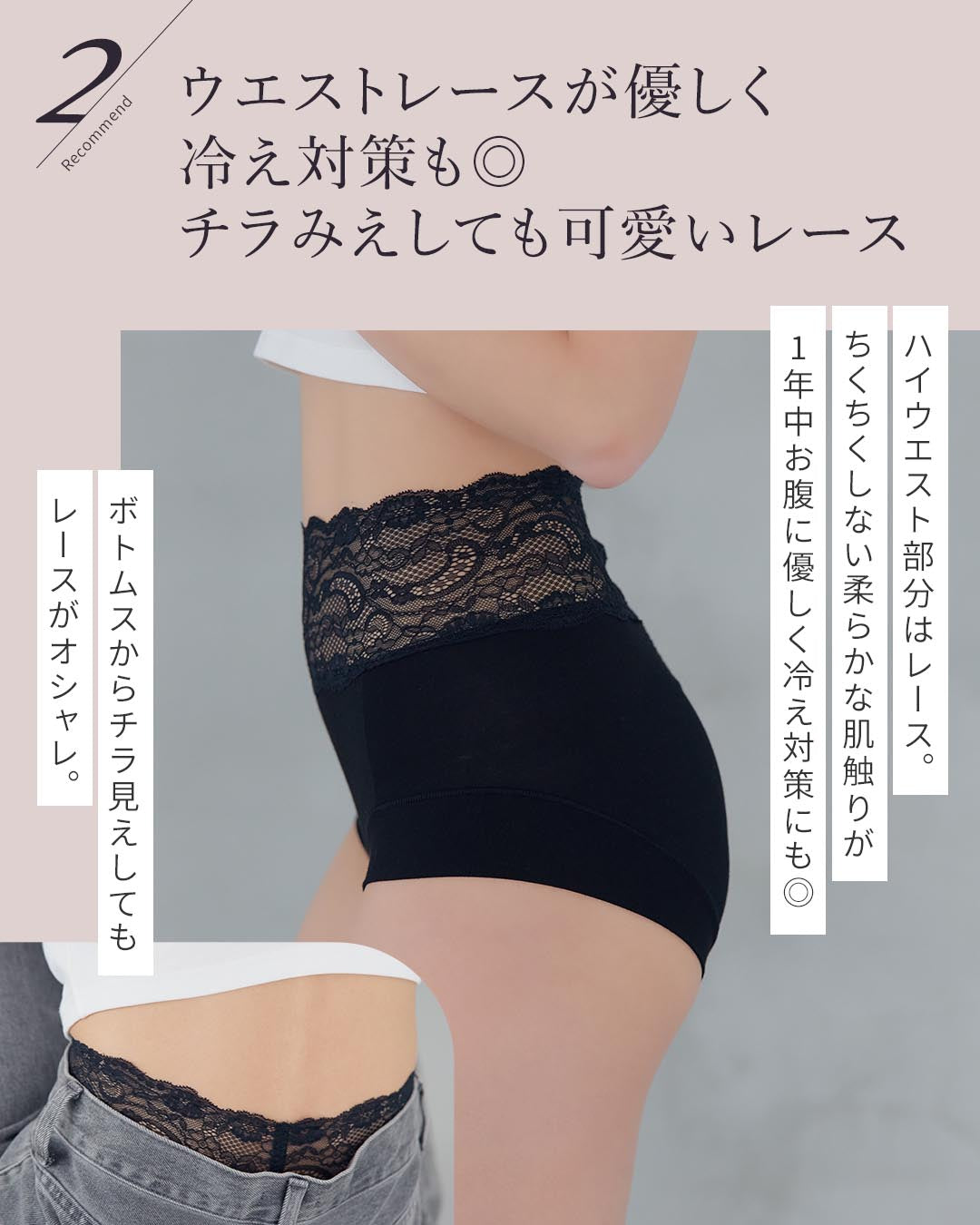 ハイウエストショーツ