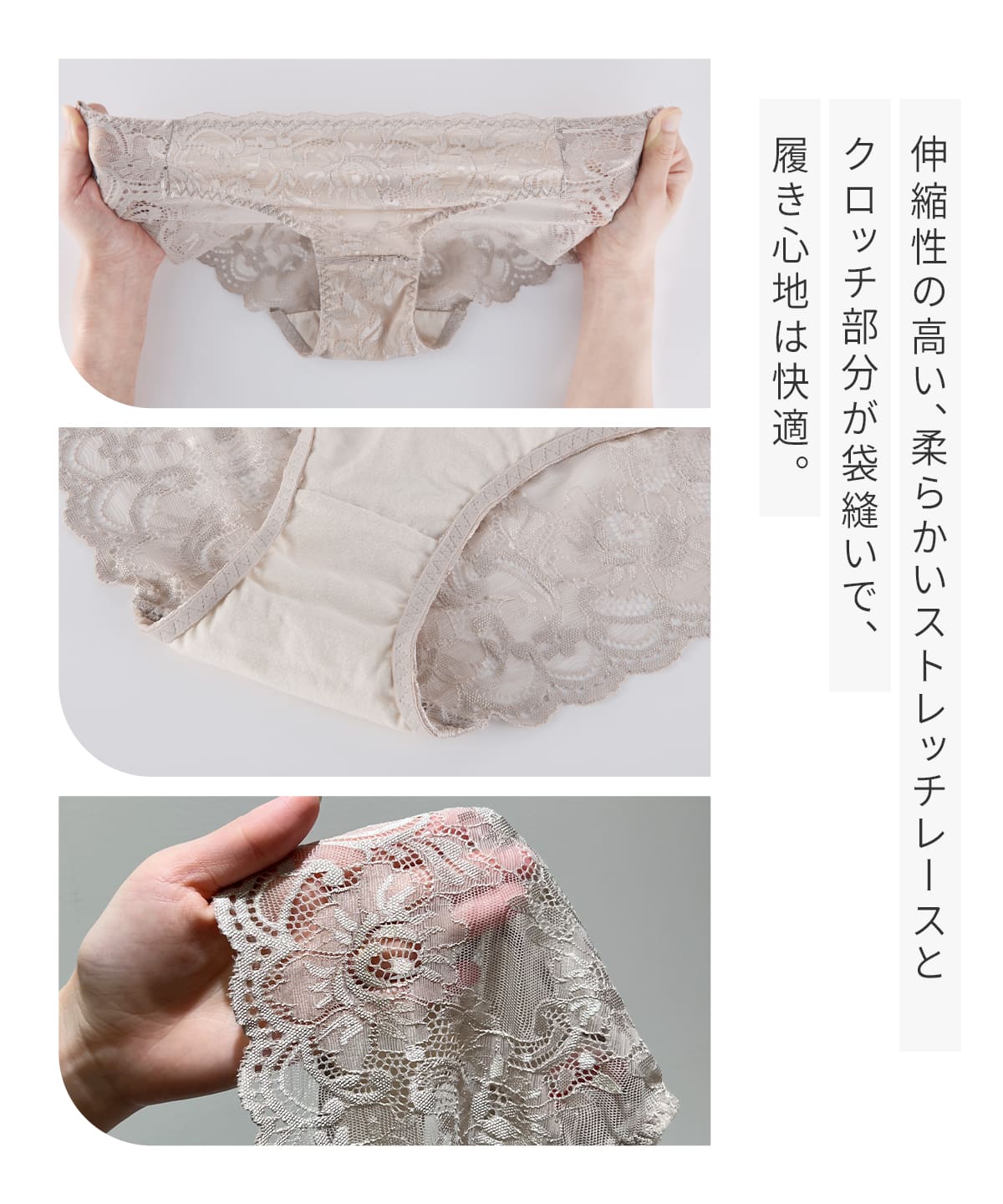 ちゅらさんご　5点セット ペアショーツ/cizucu | Ahr. – ラディアンヌ 公式ストア