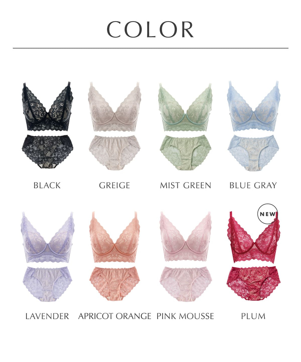 ちゅら✨ ペアショーツ/cizucu | Ahr. – ラディアンヌ 公式ストア