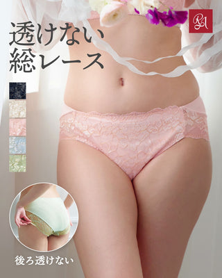 リフトアップ メリテ（Merite） セットショーツ