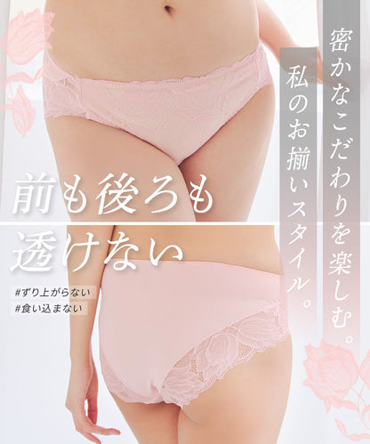 フィットインブラ　セットショーツ