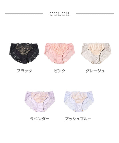 フィットインブラ　セットショーツ