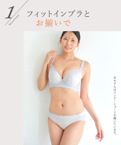 フィットインブラ　セットショーツ