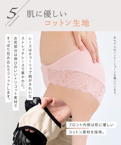 フィットインブラ　セットショーツ