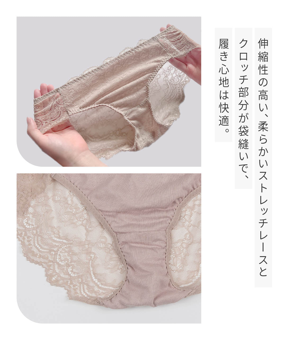 3/4カップブラ/hale ペアショーツ