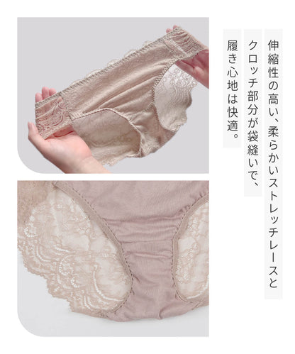 3/4カップブラ/hale ペアショーツ