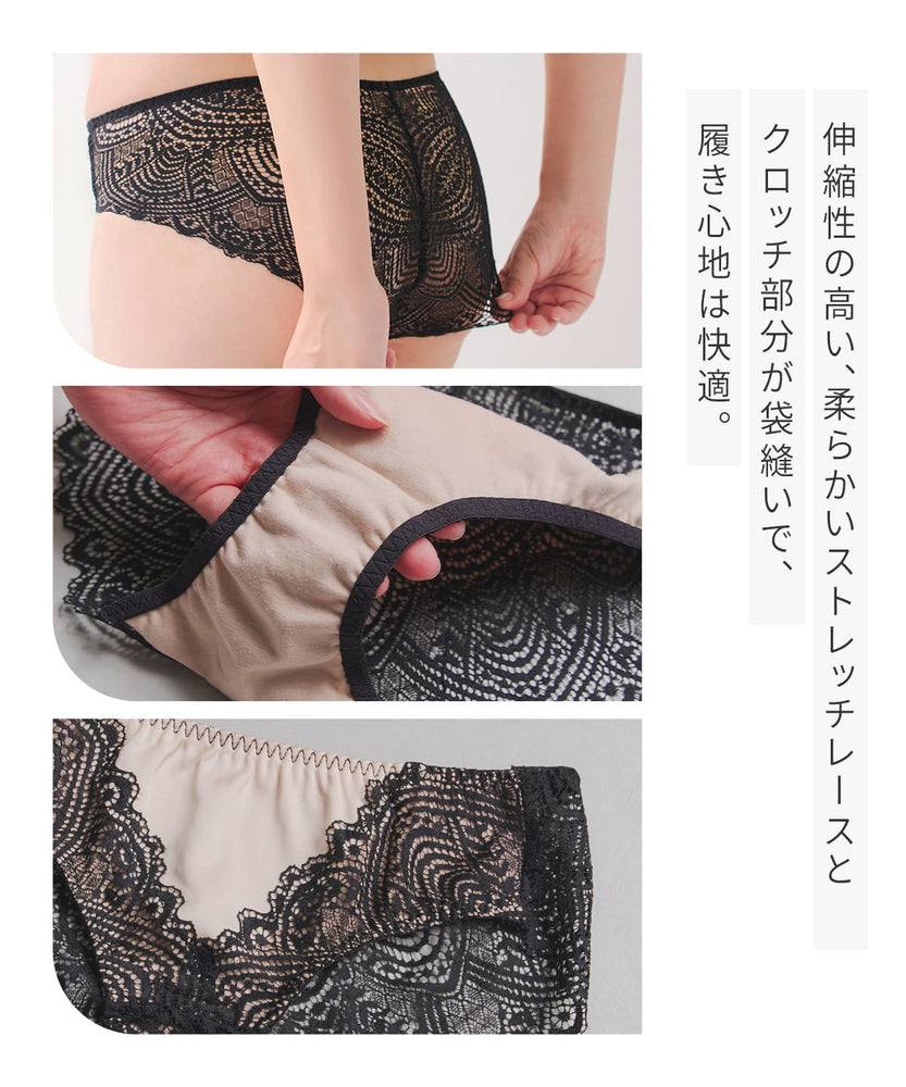 
                  
                    フルカップブラ/neru ペアショーツ
                  
                