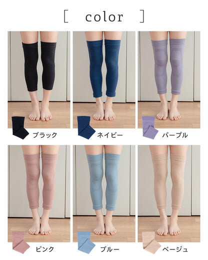 エナイ　膝サポーター