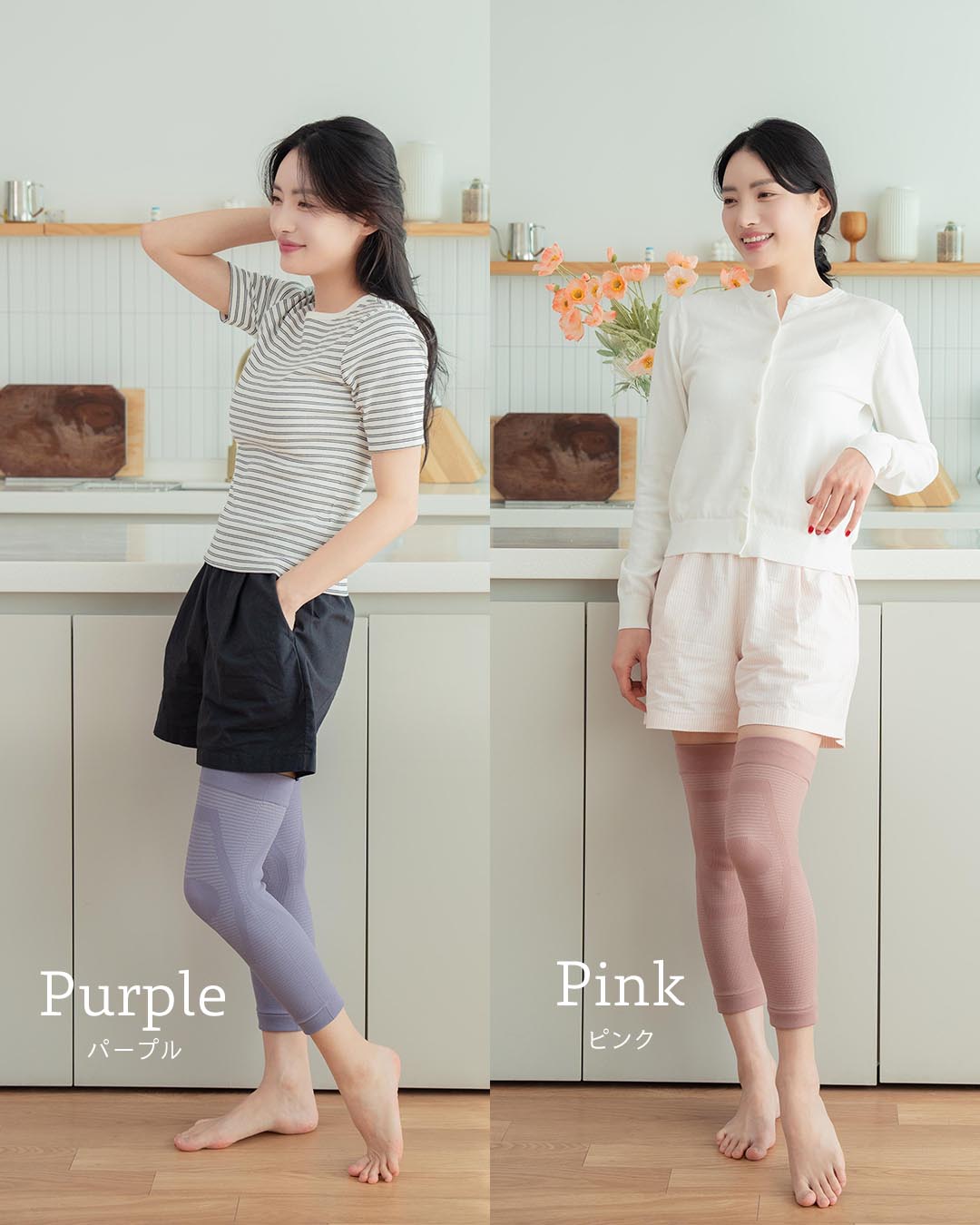 
                  
                    エナイ　膝サポーター
                  
                