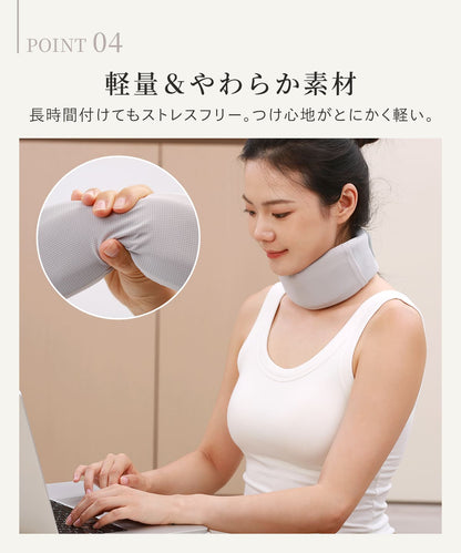 エナイ くるっと2WAY首サポーター