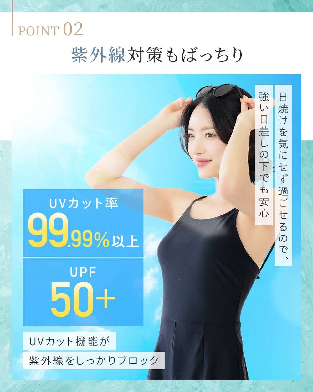 Nala レディース 今期　新品未使用　cactus オールインワン 水着 Nala ナラ 今季25SS完売 Cactus all in one White サボテン