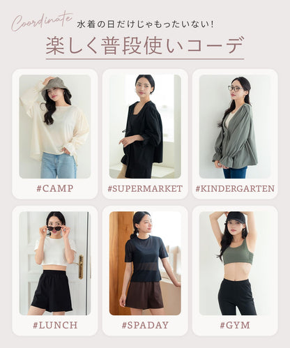 タンキニ4点セット水着